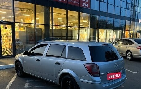 Opel Astra H, 2012 год, 310 000 рублей, 4 фотография