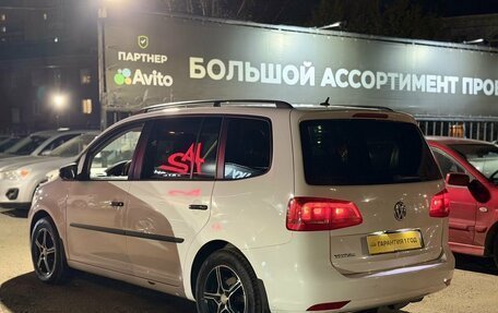 Volkswagen Touran III, 2013 год, 1 299 000 рублей, 3 фотография