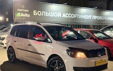 Volkswagen Touran III, 2013 год, 1 299 000 рублей, 2 фотография
