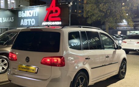 Volkswagen Touran III, 2013 год, 1 299 000 рублей, 4 фотография