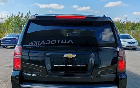 Chevrolet Tahoe IV, 2016 год, 3 299 000 рублей, 6 фотография