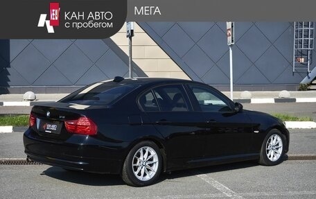 BMW 3 серия, 2011 год, 941 000 рублей, 2 фотография