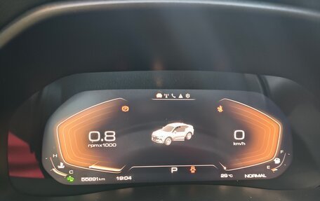 Haval F7x I, 2023 год, 2 258 000 рублей, 12 фотография