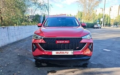 Haval F7x I, 2023 год, 2 258 000 рублей, 1 фотография