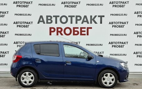 Renault Sandero II рестайлинг, 2014 год, 795 000 рублей, 4 фотография