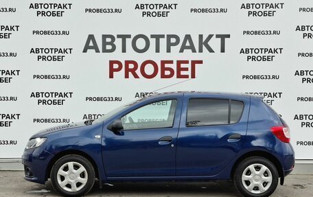 Renault Sandero II рестайлинг, 2014 год, 795 000 рублей, 8 фотография