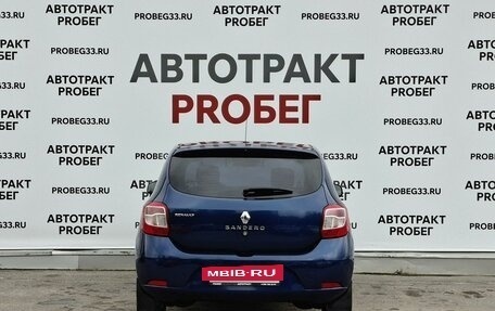 Renault Sandero II рестайлинг, 2014 год, 795 000 рублей, 6 фотография