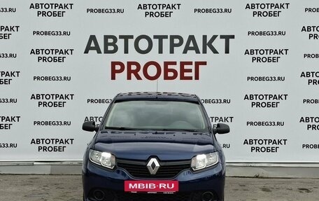 Renault Sandero II рестайлинг, 2014 год, 795 000 рублей, 2 фотография