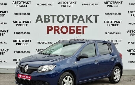 Renault Sandero II рестайлинг, 2014 год, 795 000 рублей, 1 фотография
