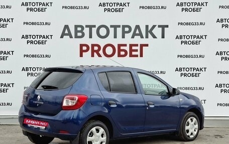 Renault Sandero II рестайлинг, 2014 год, 795 000 рублей, 5 фотография