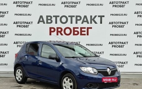 Renault Sandero II рестайлинг, 2014 год, 795 000 рублей, 3 фотография