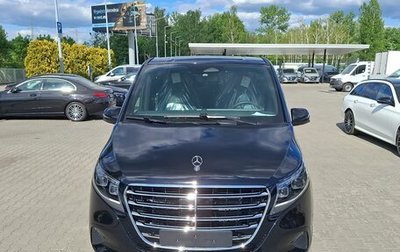 Mercedes-Benz V-Класс, 2026 год, 13 700 000 рублей, 1 фотография