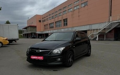 Hyundai i30 I, 2011 год, 660 000 рублей, 1 фотография