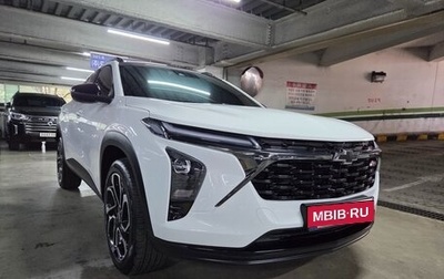 Chevrolet Trax, 2023 год, 1 680 017 рублей, 1 фотография