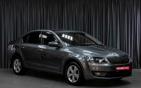 Skoda Octavia, 2015 год, 1 399 000 рублей, 1 фотография