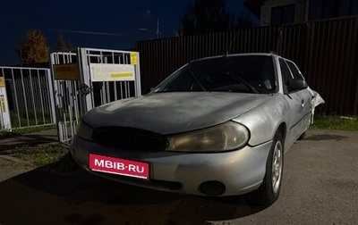 Ford Mondeo II, 1997 год, 53 490 рублей, 1 фотография