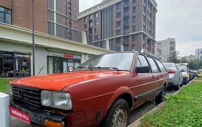 Volkswagen Passat B2, 1986 год, 33 000 рублей, 1 фотография