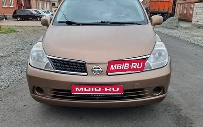 Nissan Tiida, 2008 год, 355 000 рублей, 1 фотография