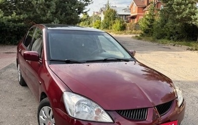 Mitsubishi Lancer IX, 2004 год, 225 000 рублей, 1 фотография