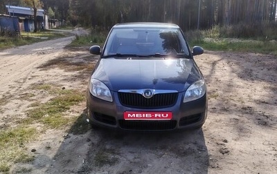Skoda Fabia II, 2008 год, 345 000 рублей, 1 фотография