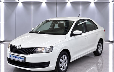 Skoda Rapid I, 2018 год, 990 000 рублей, 1 фотография