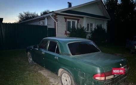ГАЗ 3110 «Волга», 1998 год, 120 000 рублей, 3 фотография