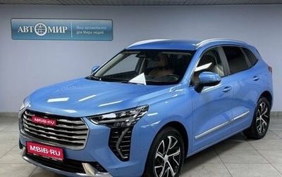 Haval Jolion, 2021 год, 1 749 000 рублей, 1 фотография