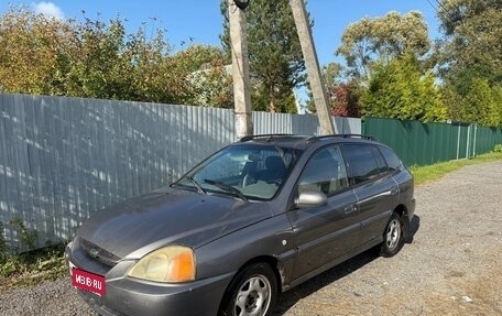KIA Rio II, 2004 год, 64 000 рублей, 1 фотография