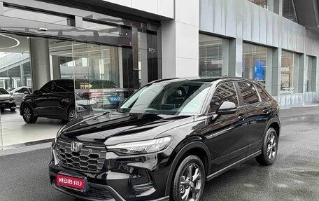 Honda HR-V, 2023 год, 3 134 596 рублей, 1 фотография