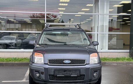 Ford Fusion I, 2007 год, 440 000 рублей, 2 фотография