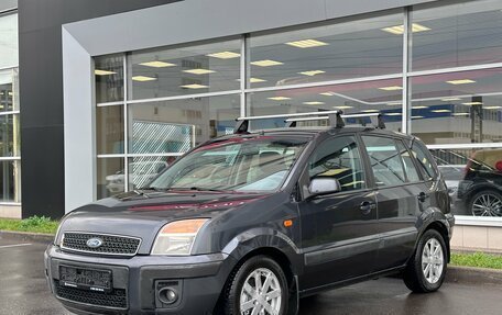 Ford Fusion I, 2007 год, 440 000 рублей, 3 фотография