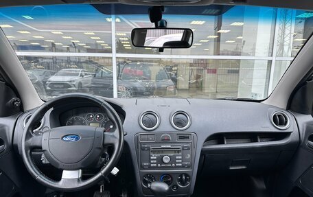 Ford Fusion I, 2007 год, 440 000 рублей, 7 фотография