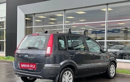 Ford Fusion I, 2007 год, 440 000 рублей, 4 фотография
