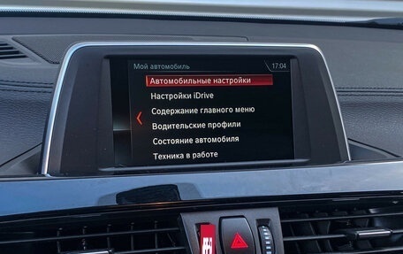 BMW X2, 2019 год, 3 150 000 рублей, 22 фотография