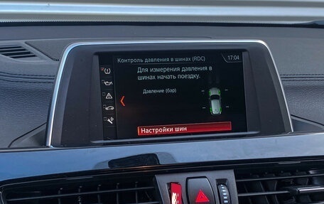 BMW X2, 2019 год, 3 150 000 рублей, 21 фотография