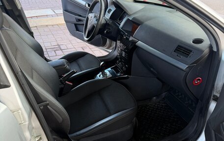 Opel Astra H, 2008 год, 300 000 рублей, 8 фотография
