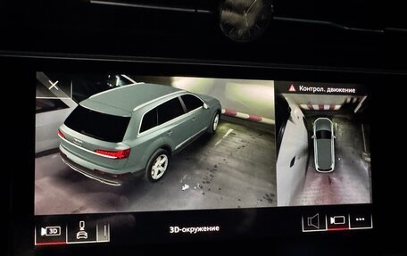 Audi Q7, 2020 год, 5 790 000 рублей, 6 фотография