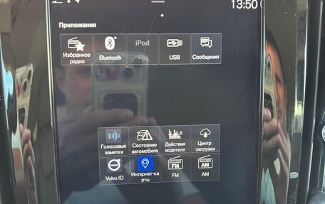 Volvo V90 Cross Country I рестайлинг, 2018 год, 2 850 000 рублей, 9 фотография
