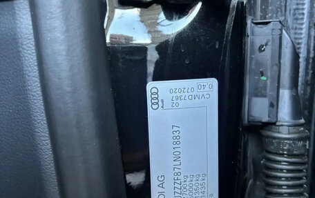 Audi A8, 2020 год, 6 650 000 рублей, 12 фотография