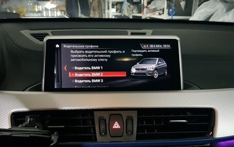 BMW X1, 2021 год, 3 750 000 рублей, 11 фотография