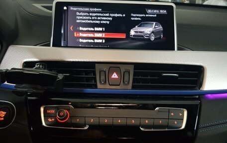 BMW X1, 2021 год, 3 750 000 рублей, 13 фотография