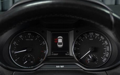 Skoda Octavia, 2015 год, 1 399 000 рублей, 12 фотография