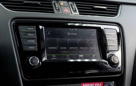 Skoda Octavia, 2015 год, 1 399 000 рублей, 13 фотография