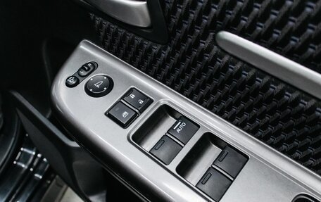 Honda Stepwgn IV, 2015 год, 1 650 000 рублей, 12 фотография