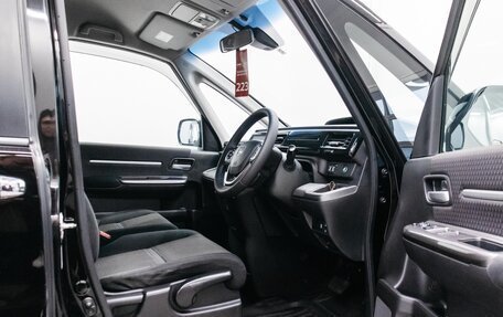 Honda Stepwgn IV, 2015 год, 1 650 000 рублей, 18 фотография