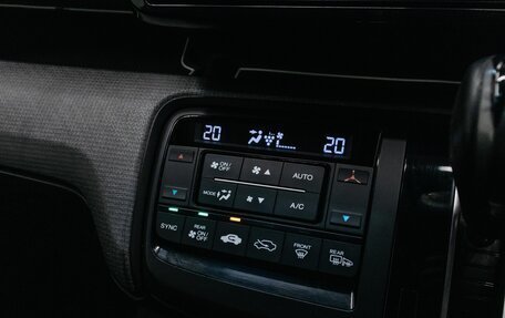 Honda Stepwgn IV, 2015 год, 1 650 000 рублей, 25 фотография