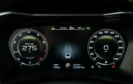 Geely Tugella FY11, 2023 год, 2 849 700 рублей, 12 фотография