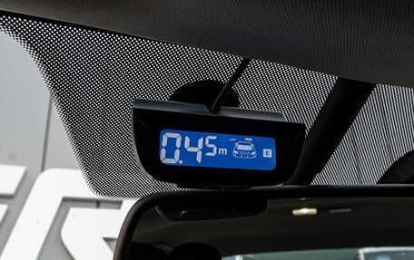 Mazda 6, 2012 год, 1 270 000 рублей, 15 фотография