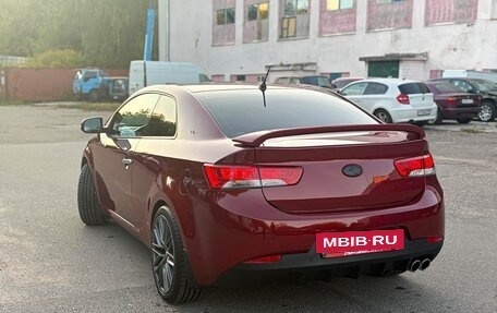 KIA Cerato III, 2011 год, 1 050 000 рублей, 3 фотография