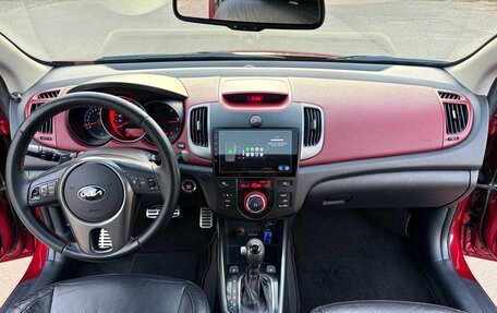 KIA Cerato III, 2011 год, 1 050 000 рублей, 9 фотография